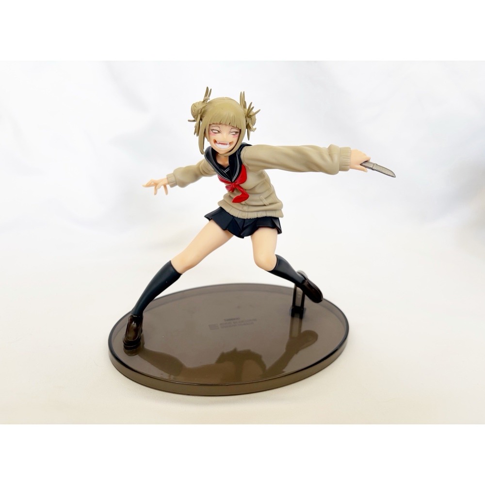 My Hero Academia the Evil Villains Vol. 3 Figure Himiko Toga Banpresto (No Box)